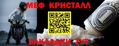 метадон Аша