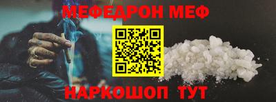 метадон Аша