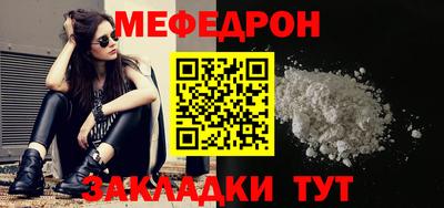 метадон Аша