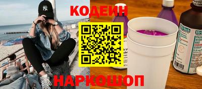 героин Ачхой-Мартан