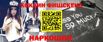героин Ачхой-Мартан
