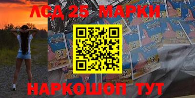 метамфетамин Баксан