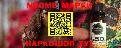 метамфетамин Баксан