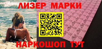 героин Ачхой-Мартан
