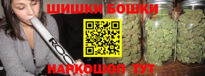 героин Ачхой-Мартан