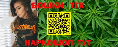метамфетамин Баксан
