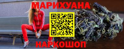 метадон Аша