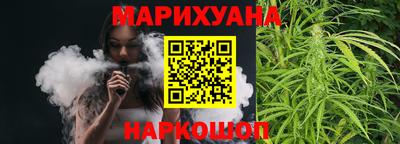 метадон Аша