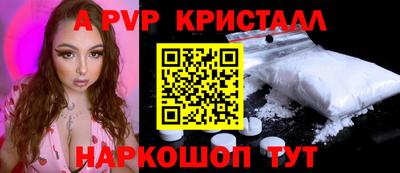 метадон Аша