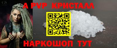 метадон Аша