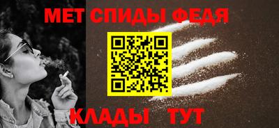 героин Ачхой-Мартан
