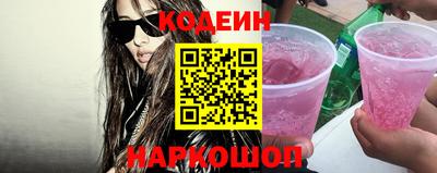 метадон Аша