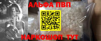 метадон Аша