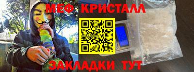 героин Ачхой-Мартан