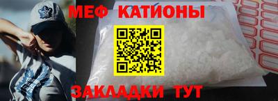 метадон Аша
