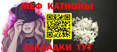 героин Ачхой-Мартан