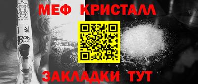 метадон Аша