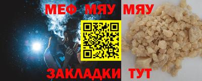 героин Ачхой-Мартан