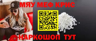 метадон Аша
