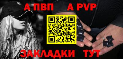 героин Ачхой-Мартан