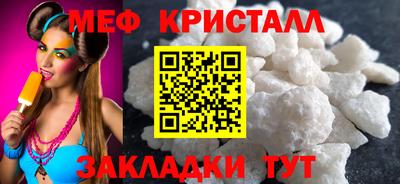 героин Ачхой-Мартан