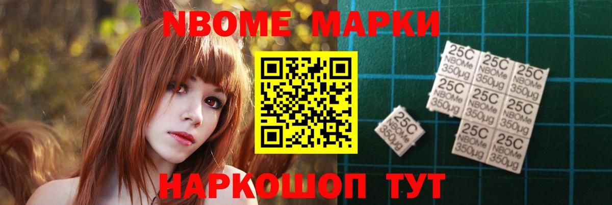 Лсд 25 экстази кислота Гурьевск